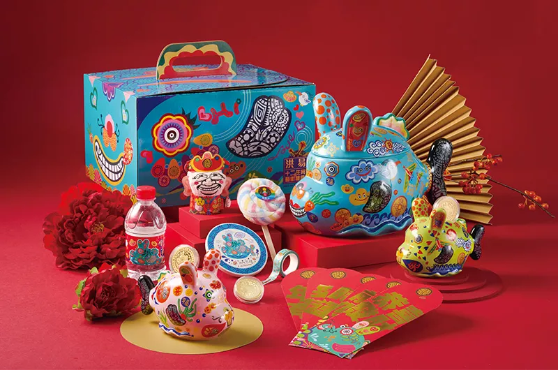 New Year Hi Bunny Complete Gift Set