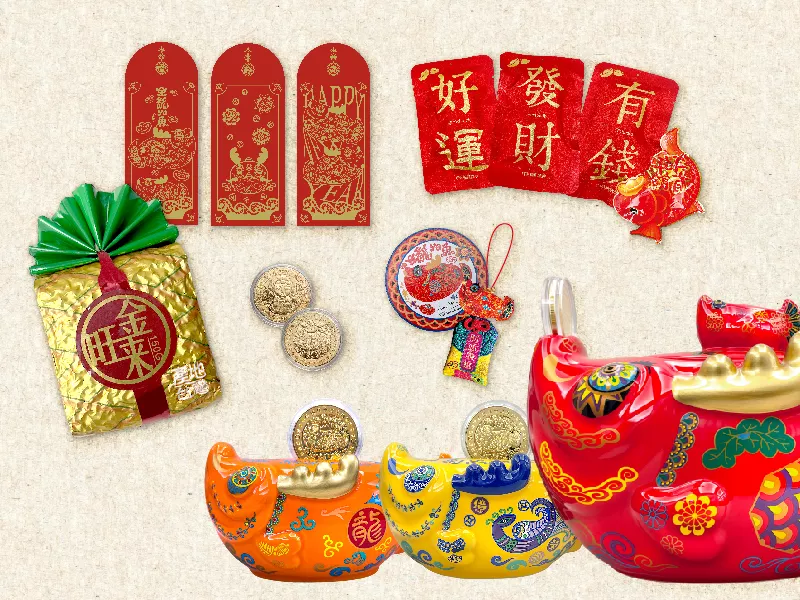 Large Golden Dragon Fish (Complete Gift Set)